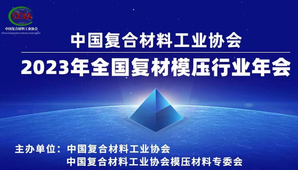 工信部：四方面发力培育专精特新中小企业