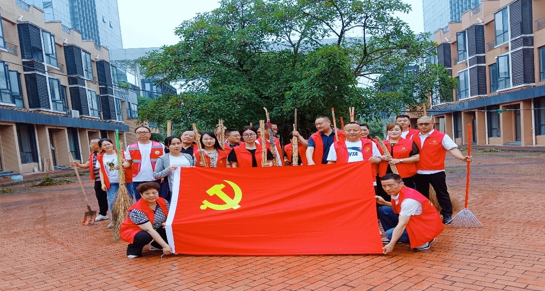 鲁晨党支部与宝峰社区党支部开展&ldquo;喜迎建党节，共建靓家园&rdquo; 结对共建主题活动